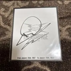 2026年最新】藤原樹サインの人気アイテム - メルカリ