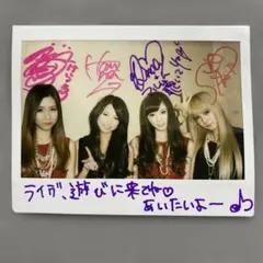 2026年最新】scandal サインの人気アイテム - メルカリ