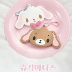 2026年最新】シュガーバニー ミラーの人気アイテム - メルカリ