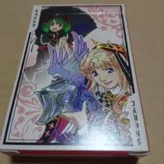 2026年最新】マクロス トランプの人気アイテム - メルカリ