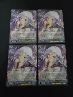 2026年最新】白石紬の人気アイテム - メルカリ