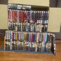 2026年最新】ドンケツ全巻の人気アイテム - メルカリ