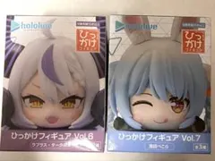 2026年最新】兎田ぺこらフィギュアの人気アイテム - メルカリ