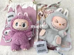 2026年最新】PopMart labubu have aの人気アイテム - メルカリ