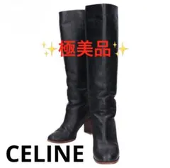 2026年最新】CELINE セリーヌ ロングブーツの人気アイテム - メルカリ