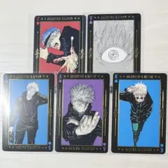 2026年最新】呪術廻戦 トランプ 五条悟の人気アイテム - メルカリ