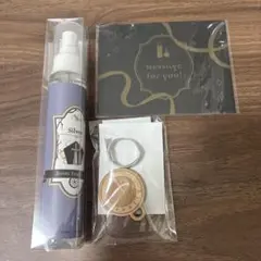 2026年最新】ルームフレグランス ツイステの人気アイテム - メルカリ