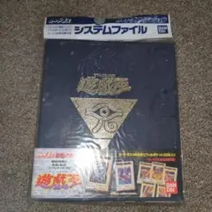 2026年最新】カードダス ステーションの人気アイテム - メルカリ