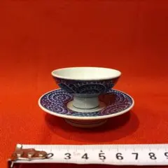 2026年最新】館林源右衛門の人気アイテム - メルカリ