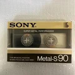 2026年最新】メタルテープ sonyの人気アイテム - メルカリ