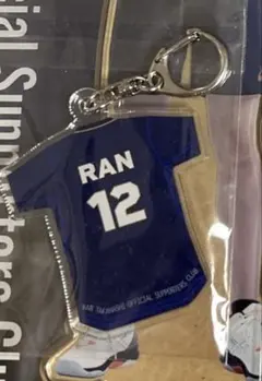 2026年最新】高橋藍 キーホルダーの人気アイテム - メルカリ