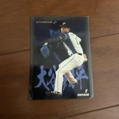 2026年最新】野球チップス 大谷の人気アイテム - メルカリ