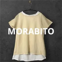 2026年最新】MORABITO シャツ・ブラウスの人気アイテム - メルカリ