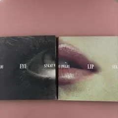 2026年最新】sekai no owari eye lipの人気アイテム - メルカリ