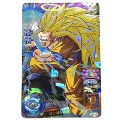 2026年最新】ドラゴンボールヒーローズ 弾の人気アイテム - メルカリ