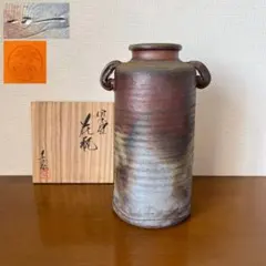 2026年最新】小川秀蔵の人気アイテム - メルカリ