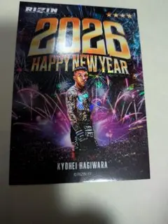 2026年最新】萩原京平サインの人気アイテム - メルカリ