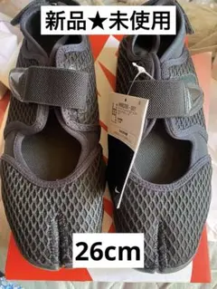 2026年最新】ナイキリフト2の人気アイテム - メルカリ