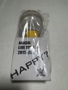 2026年最新】嵐 ペンライト 2016 2017の人気アイテム - メルカリ