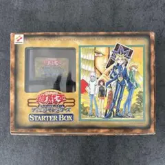 2026年最新】遊戯王 スターターボックス 未開封の人気アイテム - メルカリ