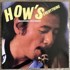 2026年最新】渡辺貞夫の人気アイテム - メルカリ