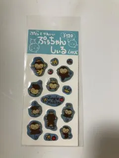 2026年最新】しぃ〜ちゃんの人気アイテム - メルカリ