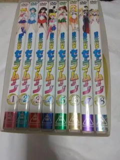 2026年最新】セーラームーン dvdboxの人気アイテム - メルカリ