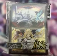 2026年最新】白の物語 スリーブの人気アイテム - メルカリ