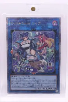 2026年最新】リィラ 絵違いの人気アイテム - メルカリ