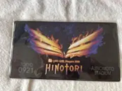 2026年最新】b'z メモリアルプレートの人気アイテム - メルカリ