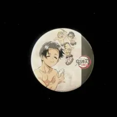 2026年最新】全集中展缶バッジの人気アイテム - メルカリ