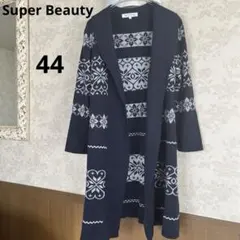 2026年最新】スーパービューティ 44の人気アイテム - メルカリ