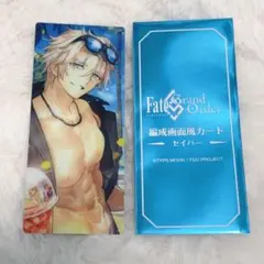 2026年最新】編成画面風カードの人気アイテム - メルカリ