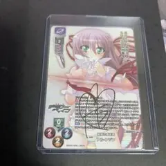 2026年最新】リセ 直筆サインの人気アイテム - メルカリ