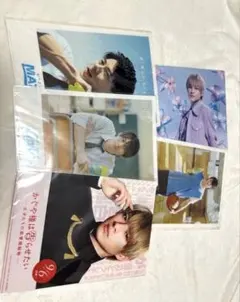 2026年最新】平野紫耀 クリアファイルの人気アイテム - メルカリ