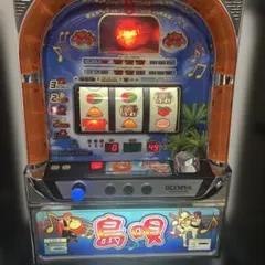 2026年最新】島唄 実機の人気アイテム - メルカリ