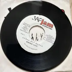 2026年最新】jap jam レコードの人気アイテム - メルカリ