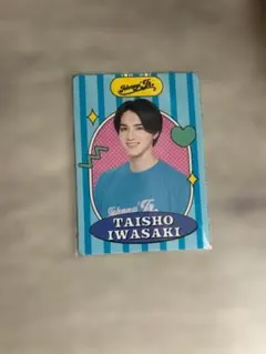 2026年最新】美少年デタカの人気アイテム - メルカリ