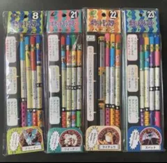 2026年最新】バトエン キャップの人気アイテム - メルカリ