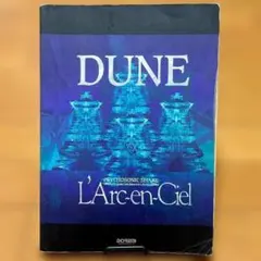 2026年最新】バンドスコア duneの人気アイテム - メルカリ