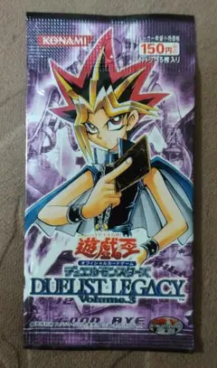 2026年最新】デュエリストレガシー 未開封の人気アイテム - メルカリ