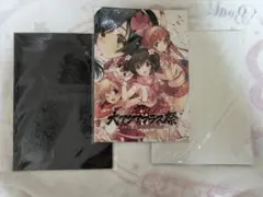 2026年最新】大アクアプラス祭_20th_ANNIVERSARYグッズの人気アイテム