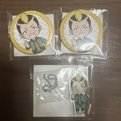 2026年最新】斉木楠雄 グッズの人気アイテム - メルカリ