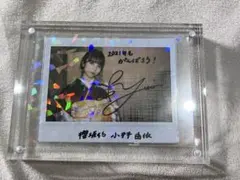 2026年最新】ユニゾンエアー サインの人気アイテム - メルカリ