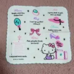 2026年最新】VIVITIX ハローキティの人気アイテム - メルカリ