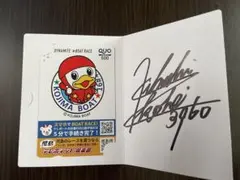 2026年最新】ボート サインの人気アイテム - メルカリ