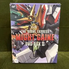 2026年最新】勇者特急マイトガイン dvd boxの人気アイテム - メルカリ