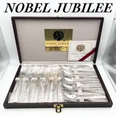 2026年最新】ノーベルデザインカトラリーの人気アイテム - メルカリ