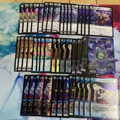 2026年最新】青黒コンプレックス デッキの人気アイテム - メルカリ