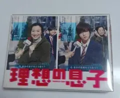 2026年最新】理想の息子 DVD-BOXの人気アイテム - メルカリ
